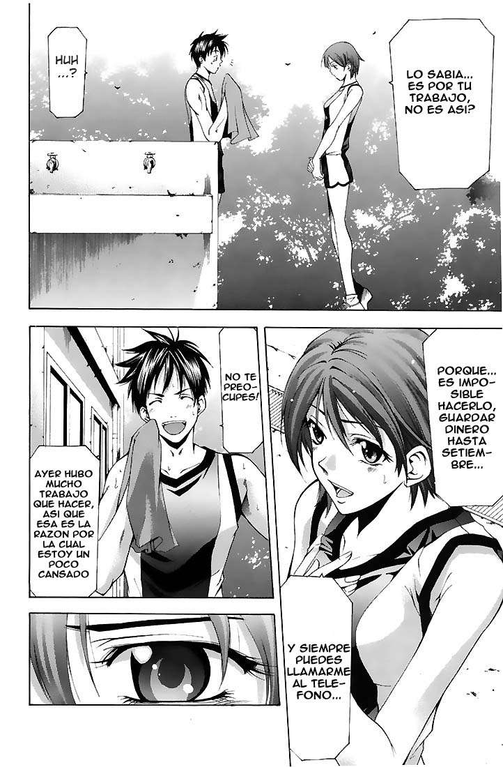 Read Suzuka (es) Manga Online