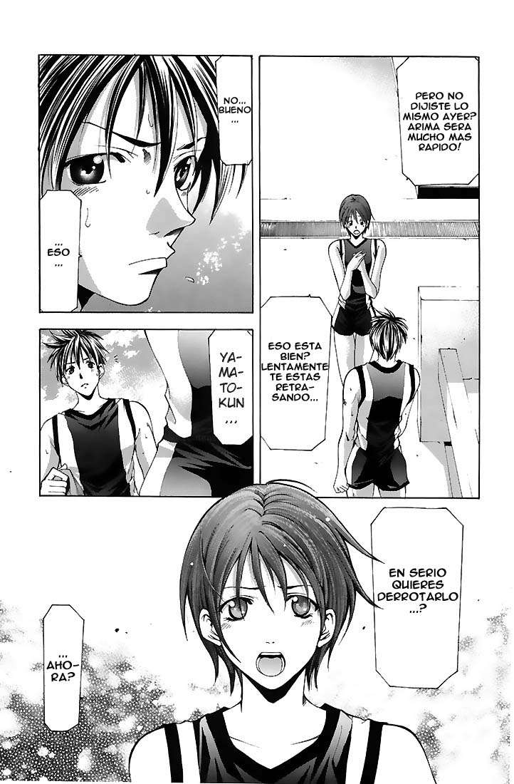 Read Suzuka (es) Manga Online