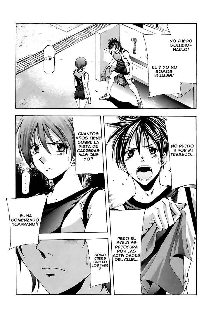 Read Suzuka (es) Manga Online