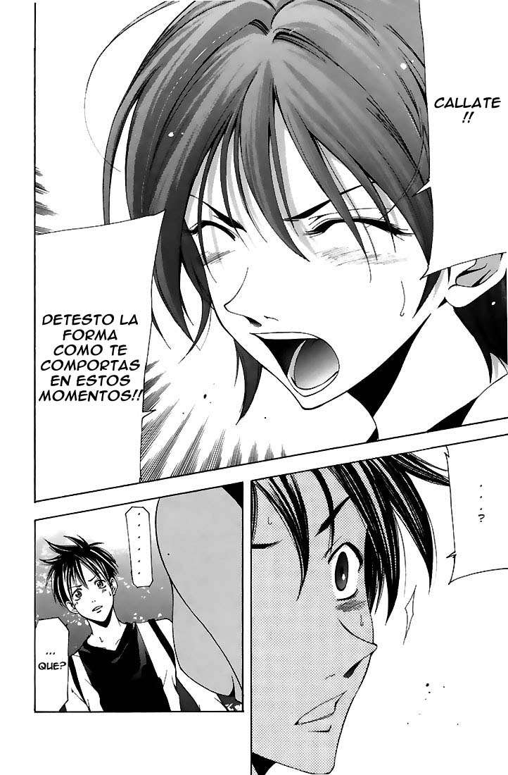 Read Suzuka (es) Manga Online