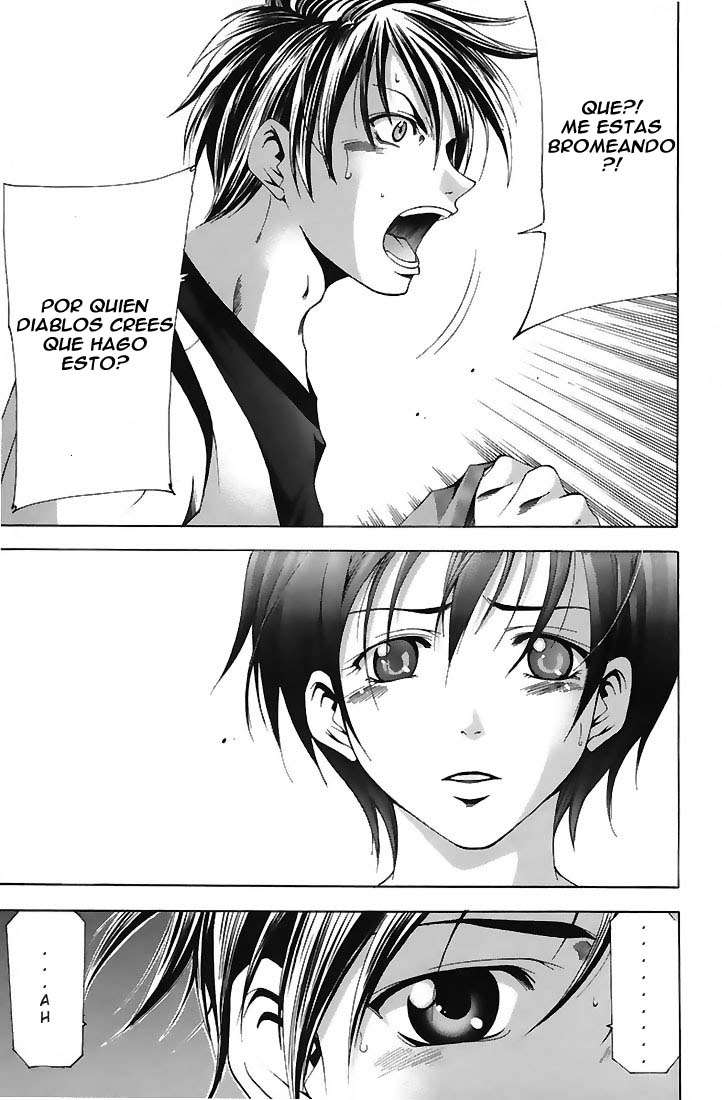 Read Suzuka (es) Manga Online