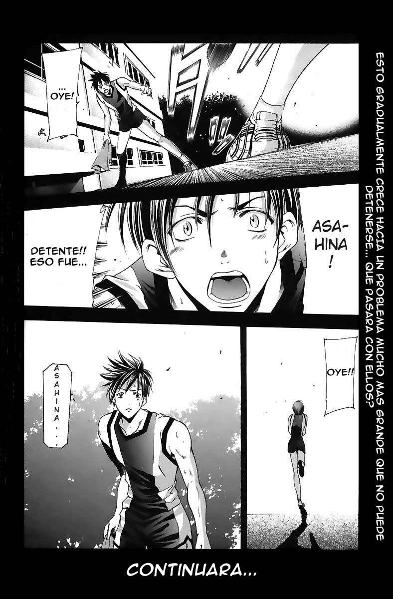 Read Suzuka (es) Manga Online