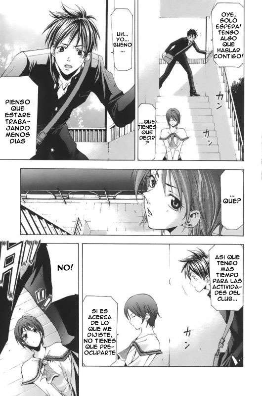 Read Suzuka (es) Manga Online