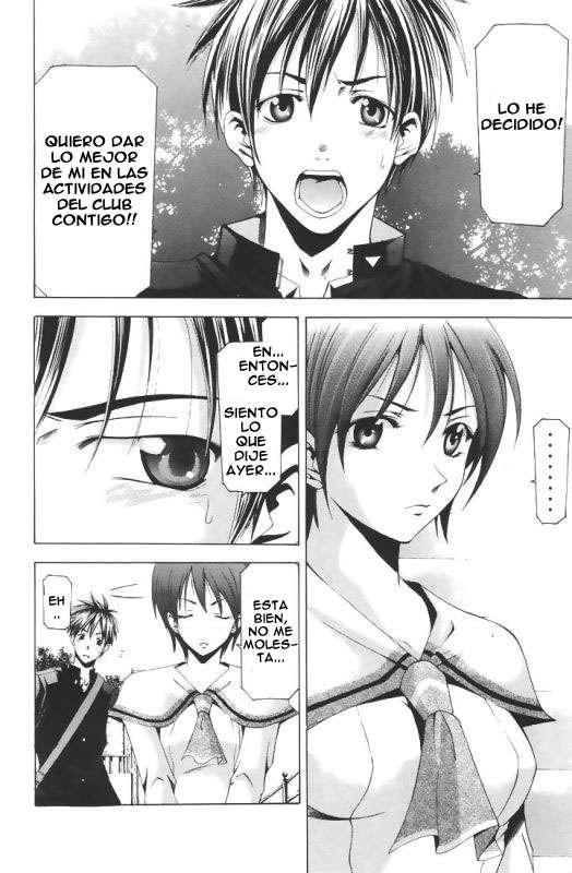 Read Suzuka (es) Manga Online