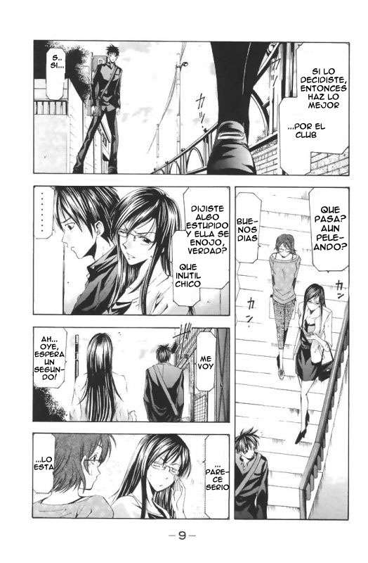 Read Suzuka (es) Manga Online