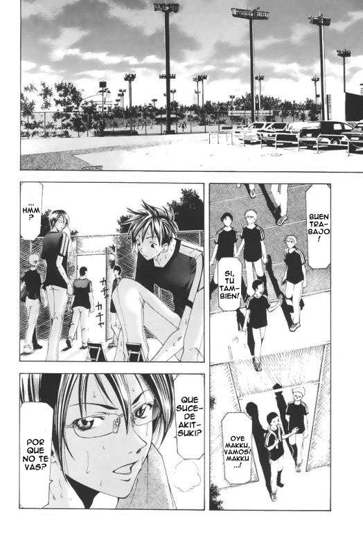 Read Suzuka (es) Manga Online