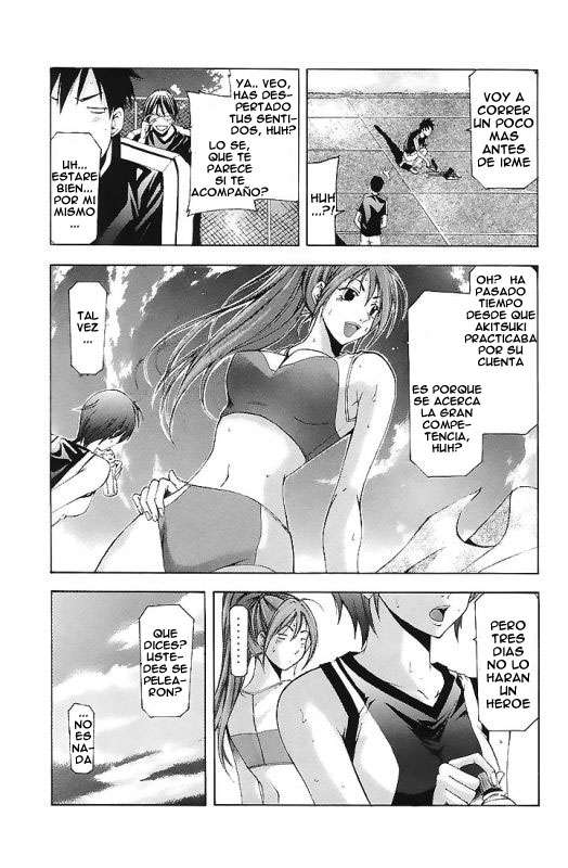 Read Suzuka (es) Manga Online