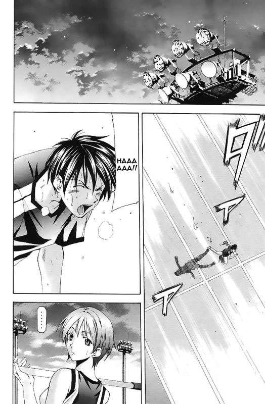 Read Suzuka (es) Manga Online