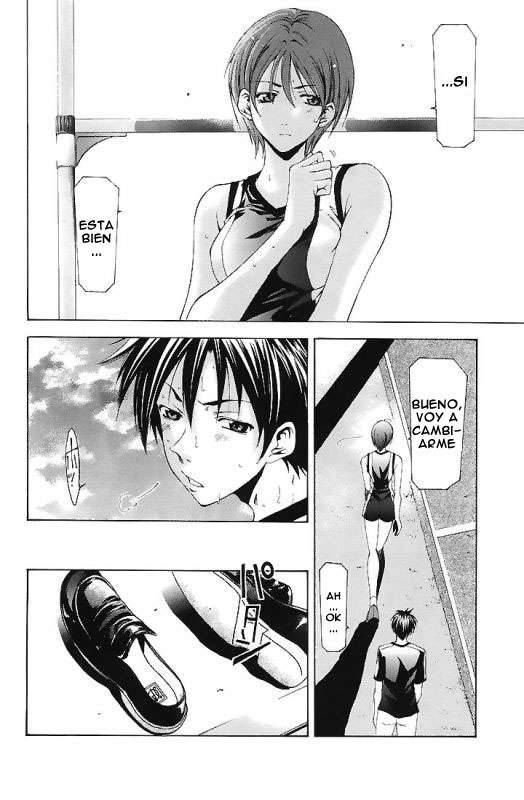 Read Suzuka (es) Manga Online