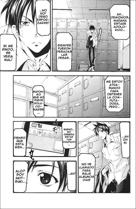 Read Suzuka (es) Manga Online