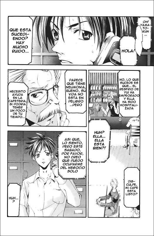 Read Suzuka (es) Manga Online