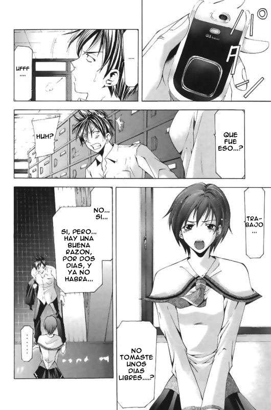 Read Suzuka (es) Manga Online