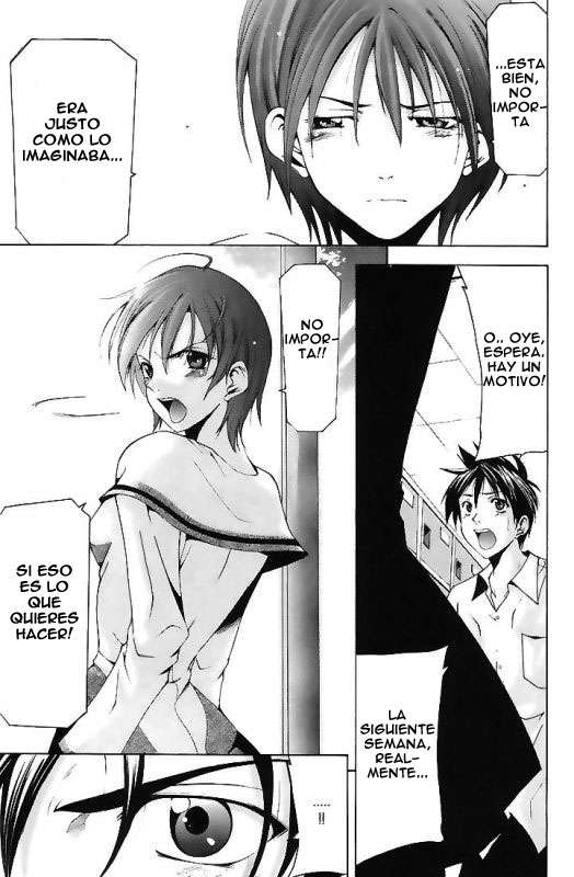 Read Suzuka (es) Manga Online