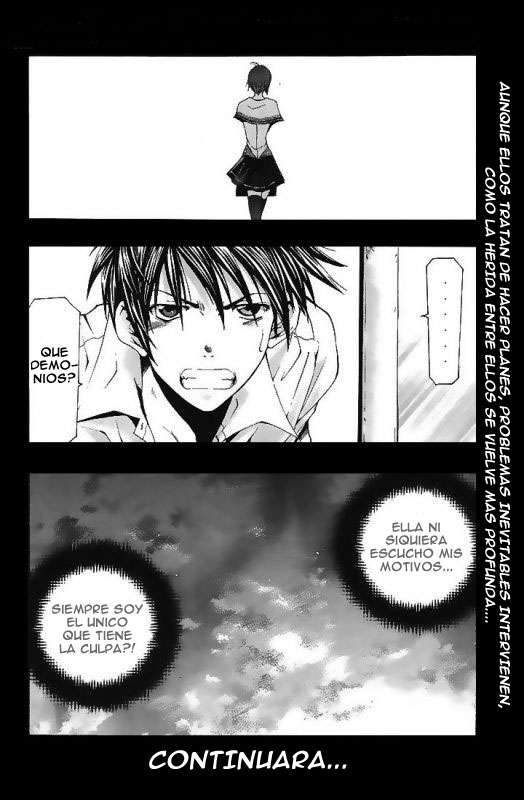 Read Suzuka (es) Manga Online