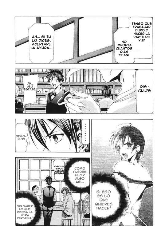 Read Suzuka (es) Manga Online