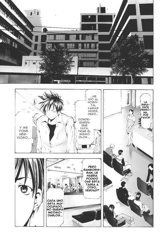 Read Suzuka (es) Manga Online