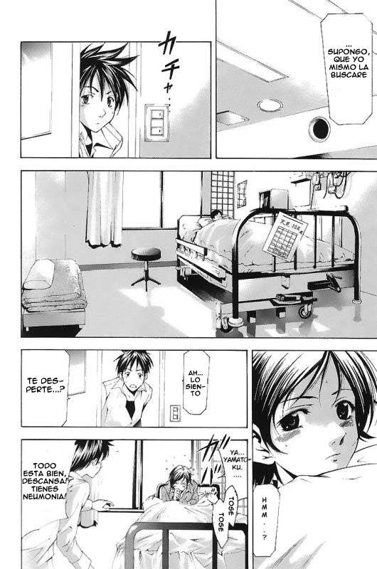 Read Suzuka (es) Manga Online