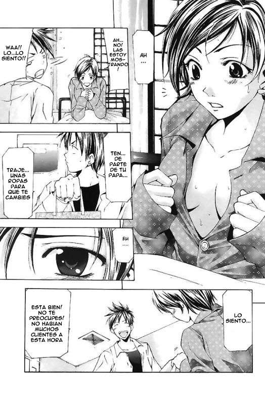 Read Suzuka (es) Manga Online