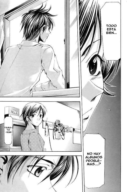 Read Suzuka (es) Manga Online