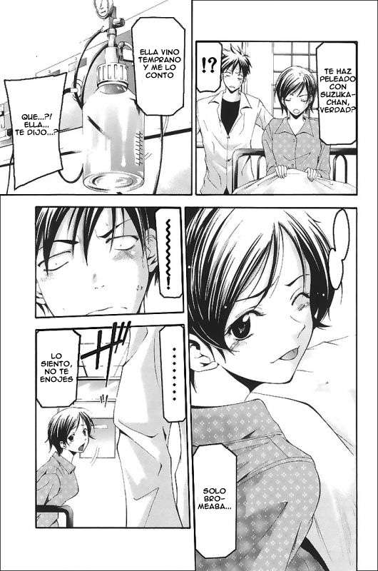 Read Suzuka (es) Manga Online