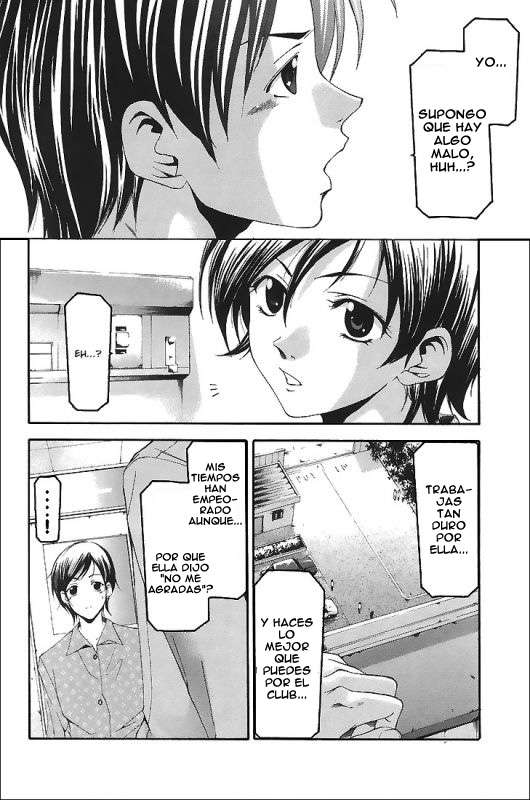 Read Suzuka (es) Manga Online