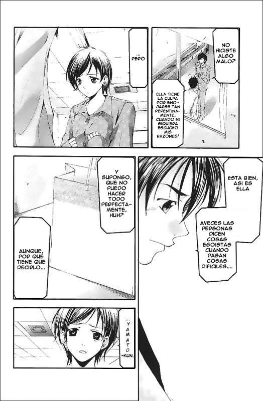 Read Suzuka (es) Manga Online