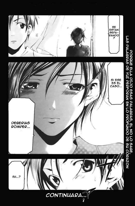 Read Suzuka (es) Manga Online