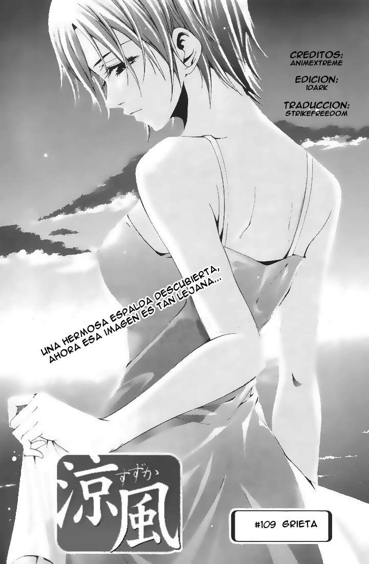 Read Suzuka (es) Manga Online