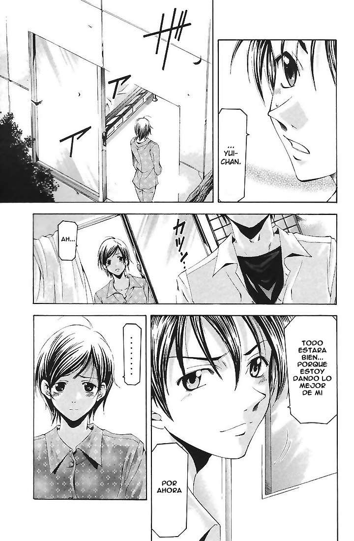 Read Suzuka (es) Manga Online