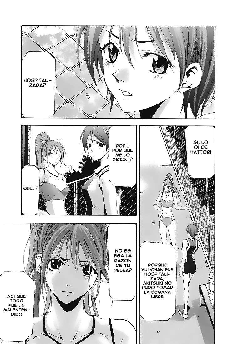 Read Suzuka (es) Manga Online