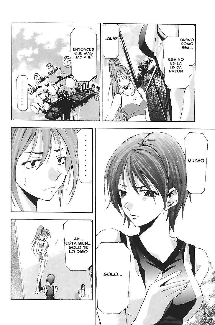 Read Suzuka (es) Manga Online