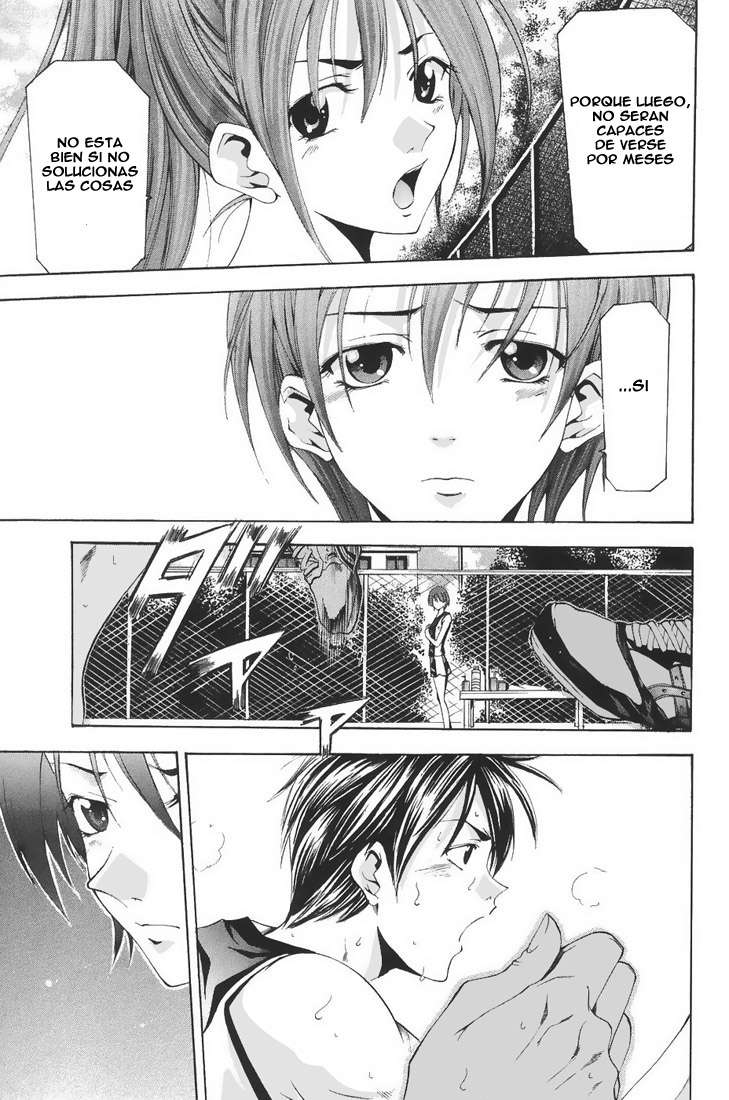 Read Suzuka (es) Manga Online