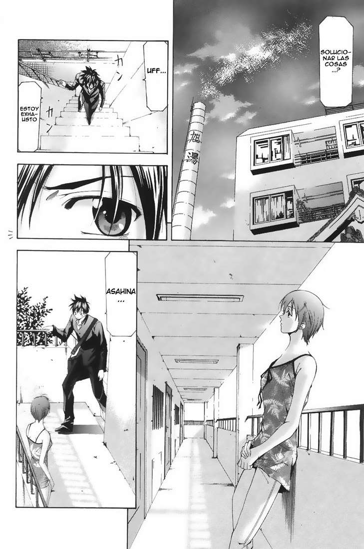 Read Suzuka (es) Manga Online