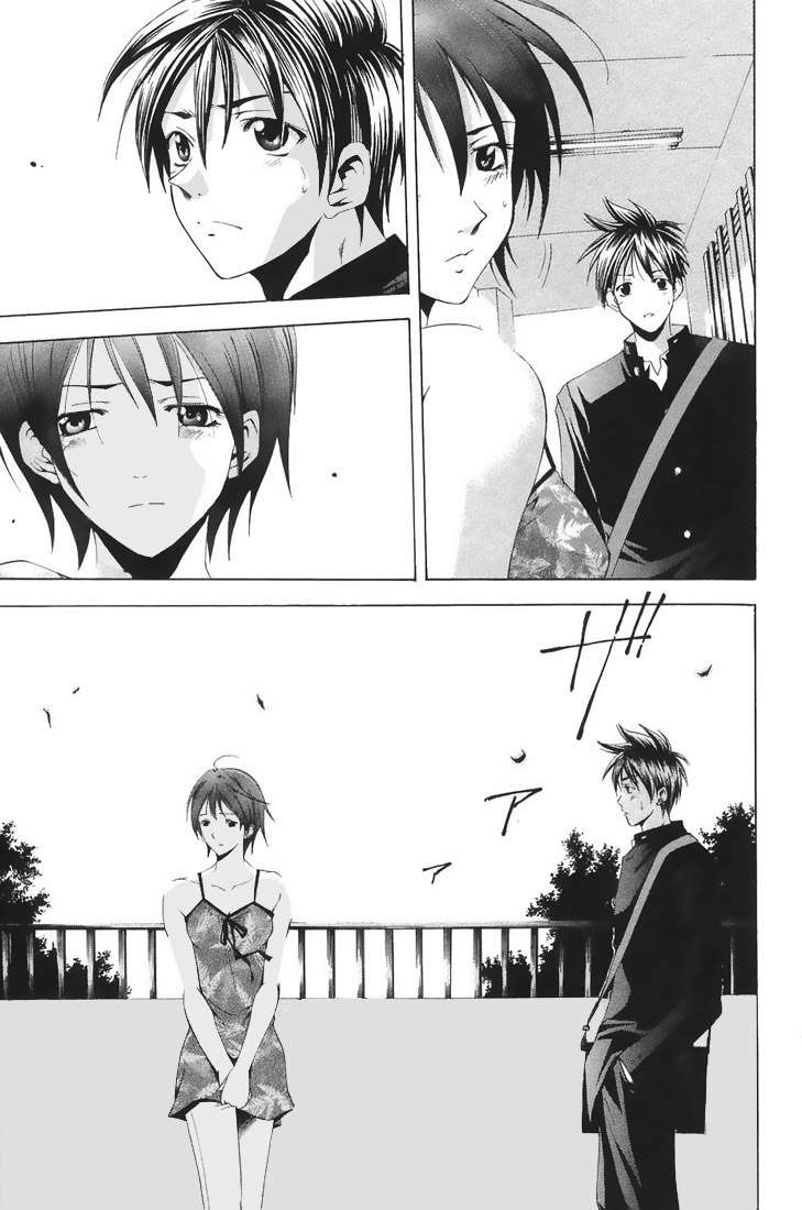 Read Suzuka (es) Manga Online