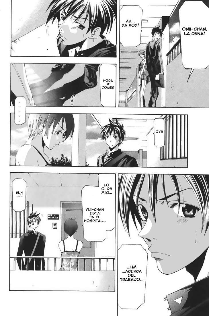 Read Suzuka (es) Manga Online