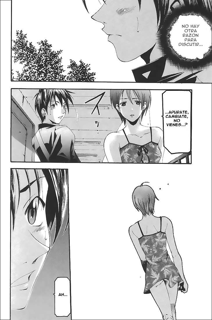 Read Suzuka (es) Manga Online