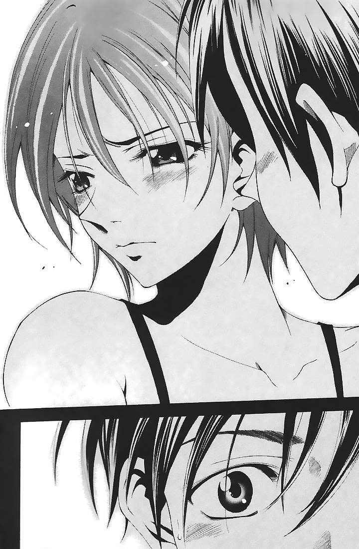 Read Suzuka (es) Manga Online