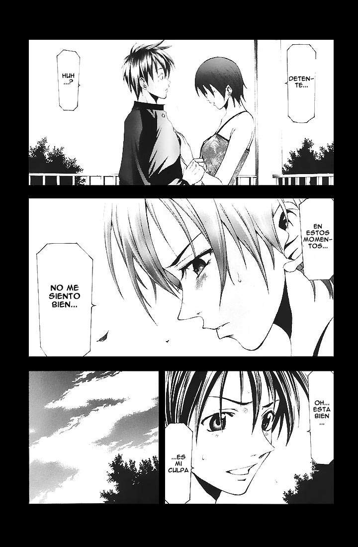 Read Suzuka (es) Manga Online