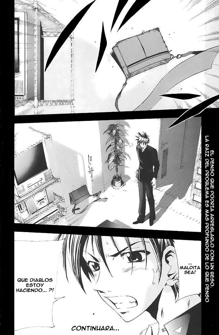 Read Suzuka (es) Manga Online