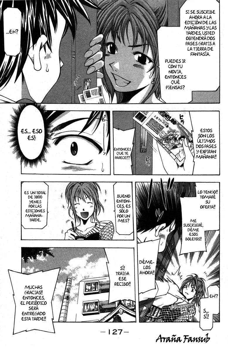 Read Suzuka (es) Manga Online