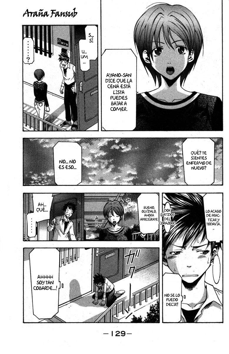 Read Suzuka (es) Manga Online