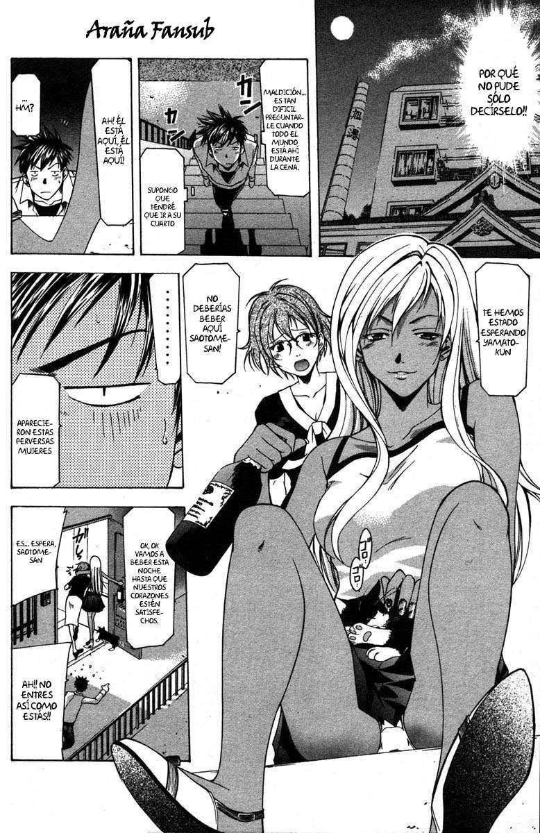 Read Suzuka (es) Manga Online