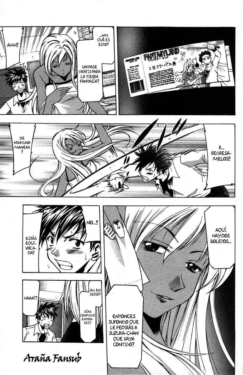 Read Suzuka (es) Manga Online