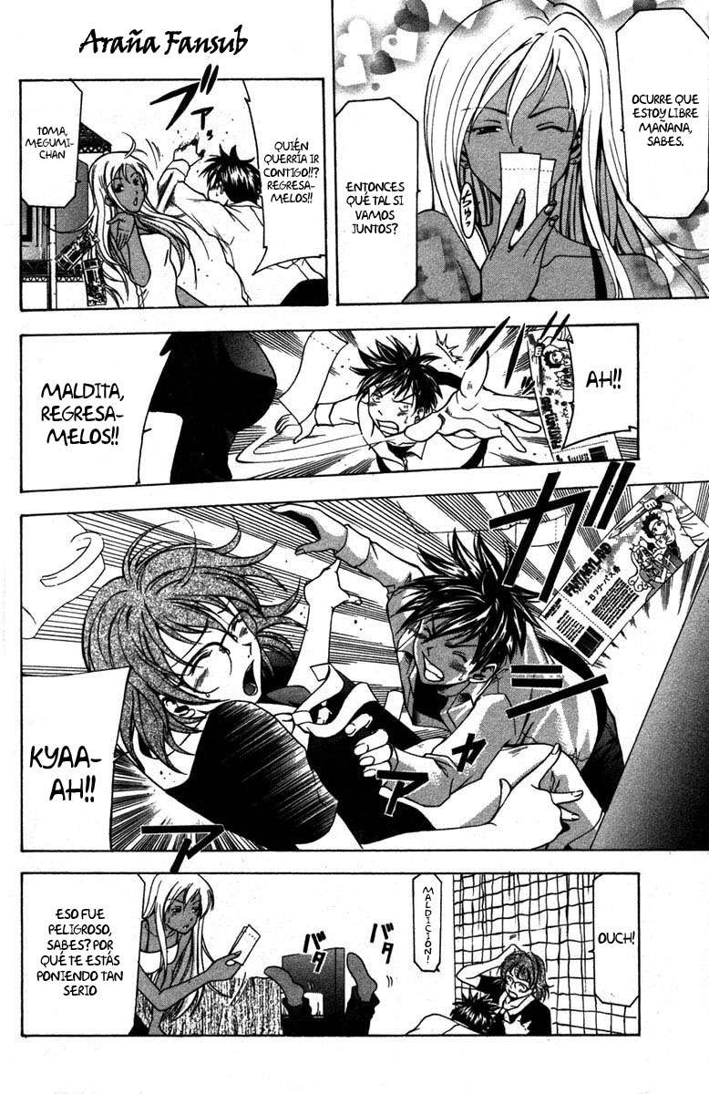 Read Suzuka (es) Manga Online