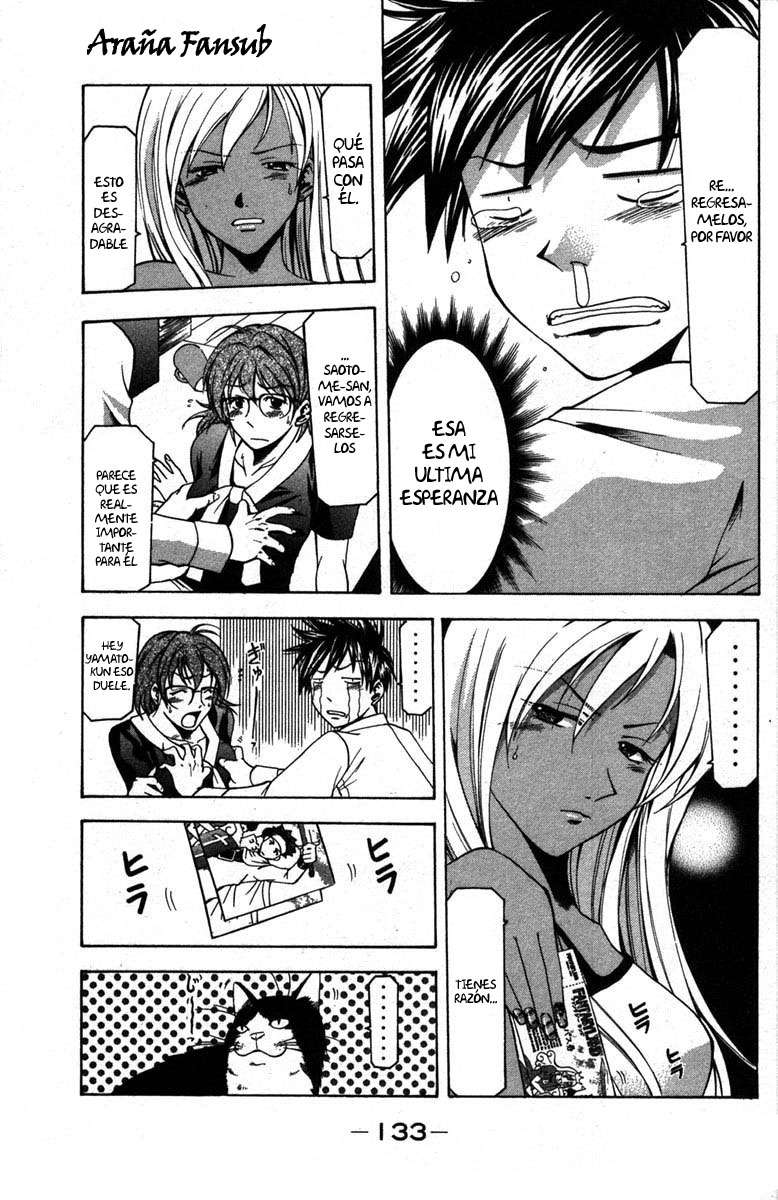 Read Suzuka (es) Manga Online