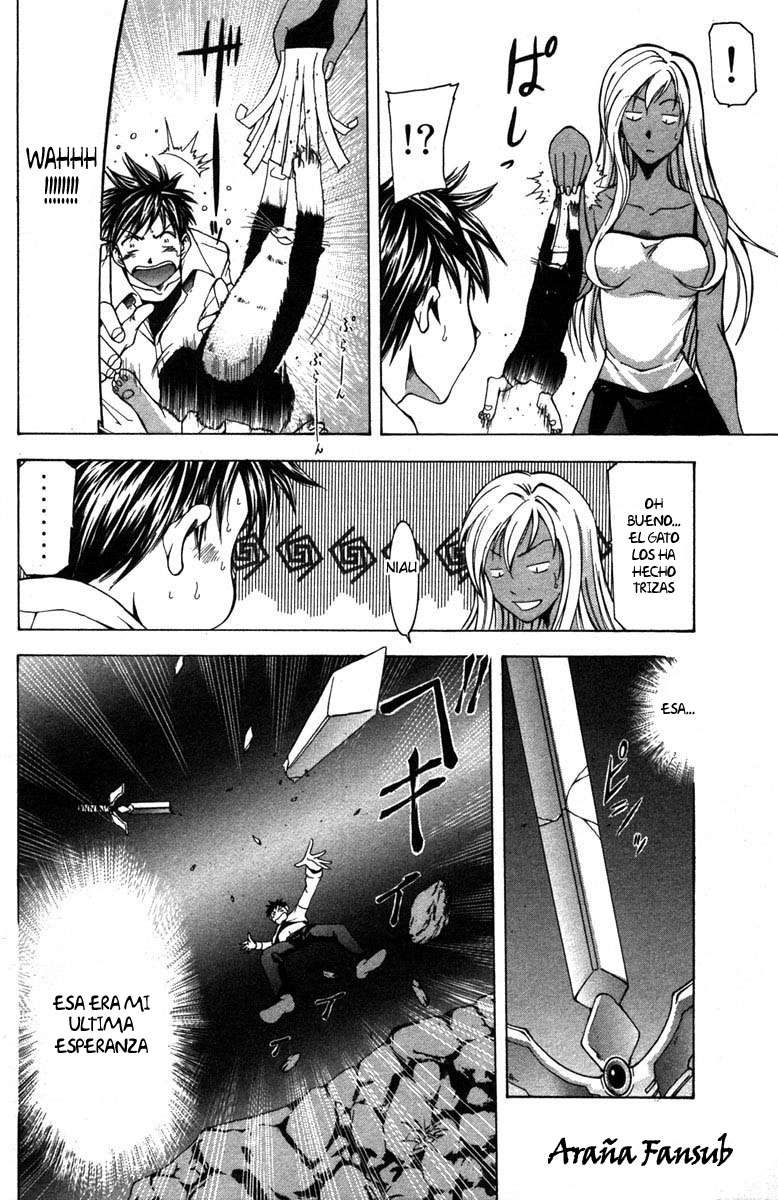 Read Suzuka (es) Manga Online