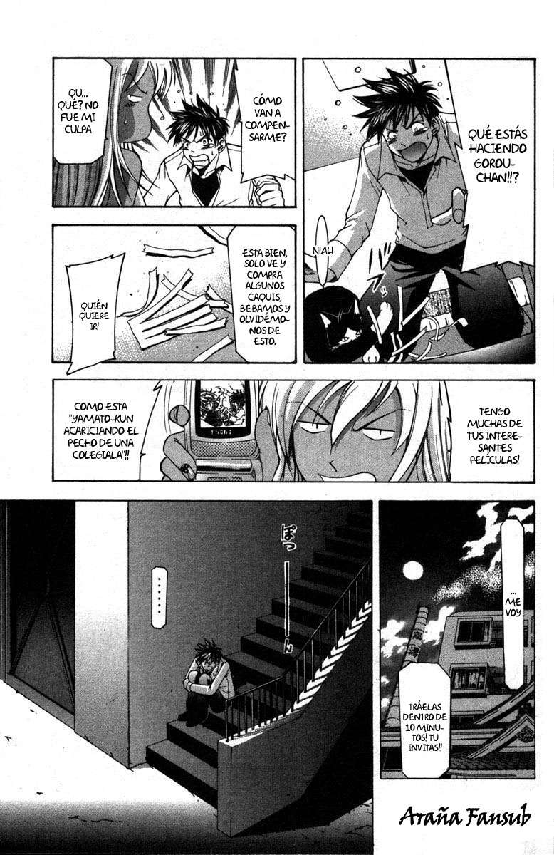 Read Suzuka (es) Manga Online