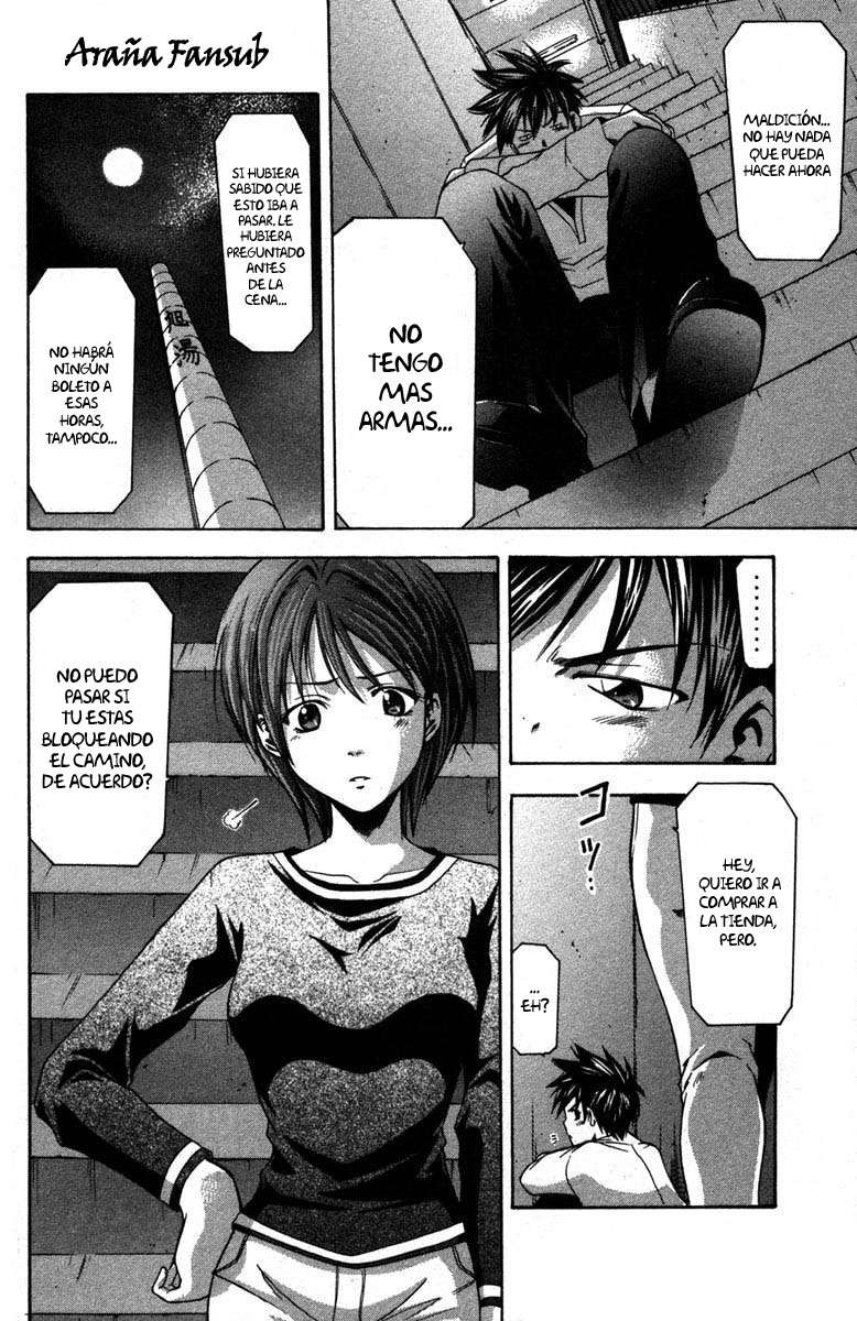 Read Suzuka (es) Manga Online