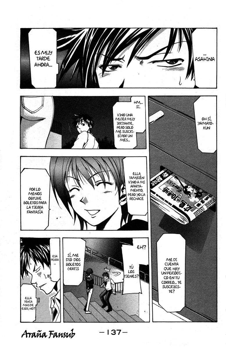 Read Suzuka (es) Manga Online