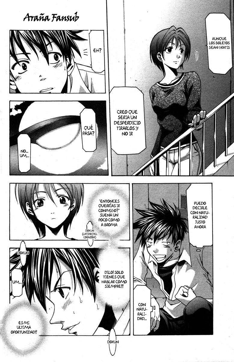 Read Suzuka (es) Manga Online